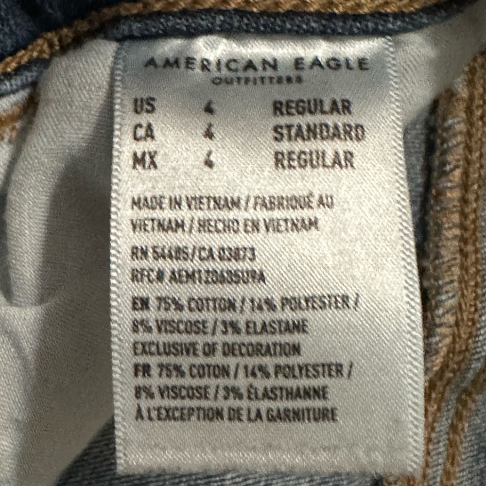 EUC American Eagle Next Level Stretch - Picture 5 of 12